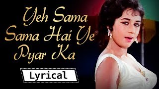 Lyrical Yeh Sama Sama Hai Ye Pyar Ka  Jab Jab Phool Khile  Shashi Kapoor  Nanda Bollywood song [upl. by Tehcac]