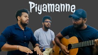 Piyamanne Cover  Jaya Sri [upl. by Rothberg890]