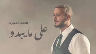 Latest From Saad Lamjarred [upl. by Utas]