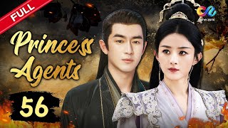 【ENG DUB】EP56 quotPrincess Agents 楚乔传quot ✨ Zhao Liying amp Lin Gengxin  China Zone  English [upl. by Yrollam]