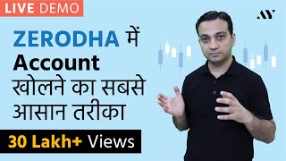 How to Open Best Demat Account in India Online  ₹ 0 Brokerage Demat Account कैसे खोलें [upl. by Anna-Diana]