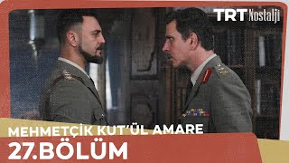 Mehmetçik Kutlu Zafer 27 Bölüm [upl. by Anevad354]