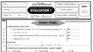 Contrôle N 1 1ère Semestre 2ème Année Collège 2AC  الفرض المحروس الأول الدورة الأولى الثانية اعدادي [upl. by Quenna]