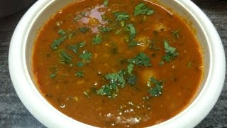 Soya Mutter Curry Gravy Recipe [upl. by Reneta47]