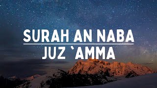 Surah Annaba 78  سورة النبأ  English translation and transliteration [upl. by Gabe381]