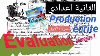 Évaluation N1 production écrite semestre 1 2ème année collège النموذج الاول [upl. by Annor]