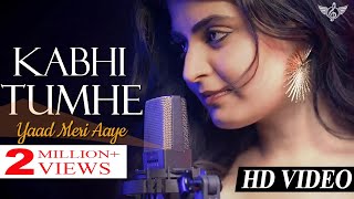 Kabhi Tumhe Yaad Meri Aaye  Female Version  Shershaah  Deepshikha Raina [upl. by Jotham]