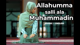 Learn Allahumma salli ala Muhammadin salawat ll Easy Memorization ll [upl. by Gallagher]