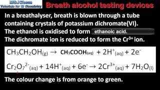 D9 Breath alcohol testing devices HL [upl. by Sidon903]