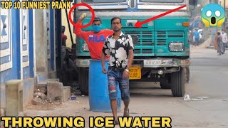 Top 10 Funniest Pranks in india  MOUZ PRANK [upl. by Anial298]