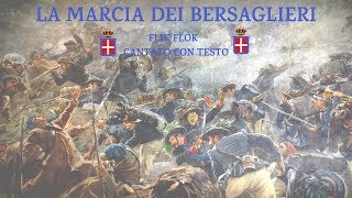 La Marcia dei Bersaglieri  Flik Flok cantato con testo [upl. by Entroc]