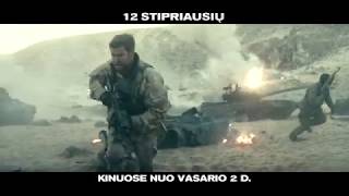 12 STIPRIAUSIŲ  karinis veiksmo filmas  išslaptinta tikra istorija kinuose nuo vasario 2 d [upl. by Lejna]