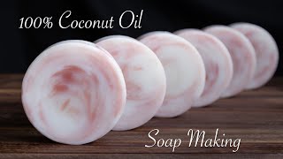 Coconut Oil Soap Making [upl. by Dodson151]