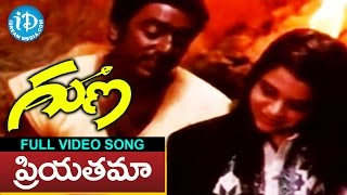 O Pilla Kabooma Full Video Song 4k  Husharu Latest Telugu Movie Songs  Rahul Ramakrishna [upl. by Howell]