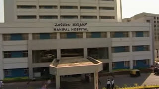 Best Multispeciality Hospitals in Bangalore  Quaternary Care Hospital  Manipal Hospitals [upl. by Teodoro88]