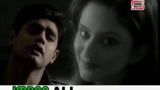 December Abrar Ul Haq Full Song Video First On Net By Imran Ali 640x360 [upl. by Acinhoj]