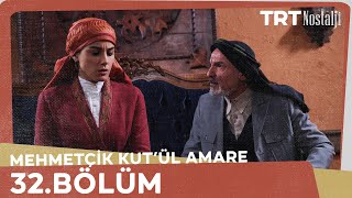 Mehmetçik Kutlu Zafer 32 Bölüm [upl. by Neit]