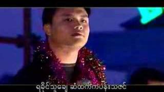 Arakan song 003 [upl. by Stacee206]