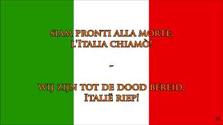 Italiaanse nationale volkslied ITNL tekst  Anthem of Italy Dutch [upl. by Aicssej]