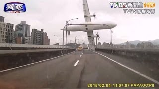 Avión se estrelló con puente en Taiwán [upl. by Bobker]