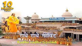 Radhe Radhe Govind  Parikrama [upl. by Ellemrac]