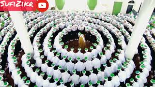 La ilahe illallah sufi dhikr circle Lailaheillallah [upl. by Ynaoj]