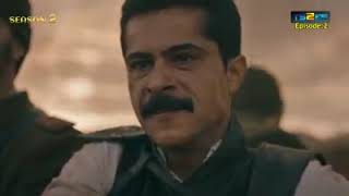 Mehmetcik kutul zafer season 2episode 2 [upl. by Keele]