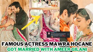 Pakistani Actress Mawra Hocane Got Married With Ameer Gilani [upl. by Narrad876]