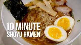 How to make an Easy Shoyu Ramen at home in 10 minutes recipe [upl. by Nyl]