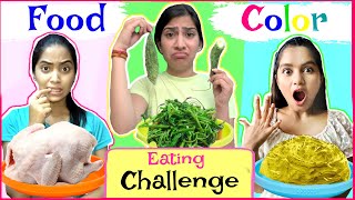 24 Hrs Food Colour Eating Challenge  Anaysa [upl. by Winson]