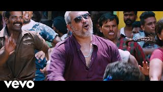 Aavesam  Aaluma Doluma Telugu Song Video  Ajith Kumar  Anirudh Ravichander [upl. by Haelahk]