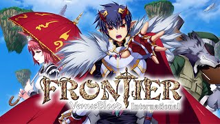 VenusBlood FRONTIER International  Gameplay Trailer [upl. by Arber]