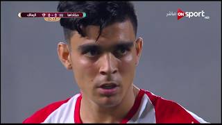 أهداف مباراة ديكاداها 0  7 الزمالك [upl. by Enar]