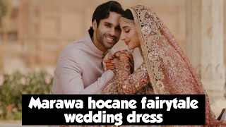 Inside Mawra Hocanes Fairytale Wedding [upl. by Mcmath475]