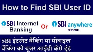 How to Find SBI User ID Online [upl. by Madelle881]