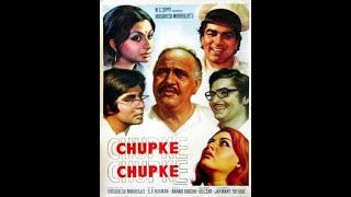 Chupke Chupke 1975 Full movie in hindi with eng subtitles [upl. by Wolf]