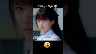 Siblings Fight🤣 hiddenlove shorts cdrama zhaolusi chenzheyuan viral trending kdrama ytshort [upl. by Derwin]