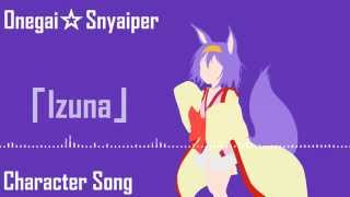 No Game No Life  Soundtrack「Onegai☆Snyaiper」 Izuna Character Song [upl. by Tasha282]