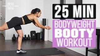 25 Minute At Home GluteButt Workout  NO EQUIPMENT [upl. by Airotcivairam]