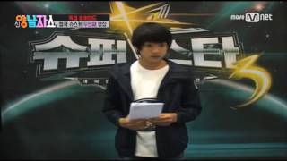 BTS Jungkook singing  JKs old audition video for SuperStar K [upl. by Llertal]