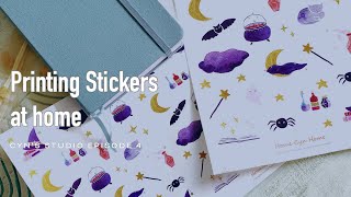 How to print stickers at home on an Inkjet printer [upl. by Sonitnatsnoc]