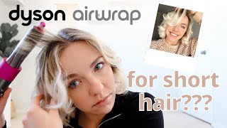 Is The Dyson Air Wrap Worth It For Short Hair Review  Tutorial [upl. by Aruon]