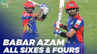 Babar Azam All Sixes amp Fours In HBL PSL 2020  PCB  MB2E [upl. by Bergstein235]