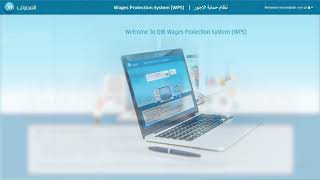 QIB WPS Demo  How to upload employees salaries online [upl. by Padgett]