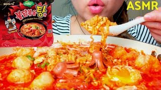 No Talking ASMR SAMYANG Korean Spicy Ramen Stew 먹방 Eating Sounds [upl. by Cormier]