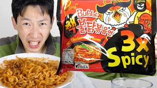 Samyang Buldak 3X Spicy Ramen Challenge [upl. by Dutch710]