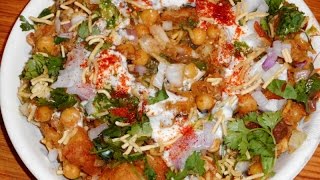 Samosa ChaatSamosa Chaat Recipe [upl. by Ycnuahc]