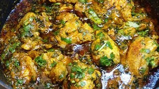 Methi Saag Chicken  Chicken with Fenugreek  Authentic Indian Cooking  Recipe by Mothers Own [upl. by Clarice129]