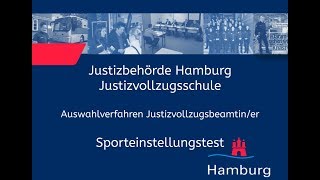 Sporteinstellungstest für Bewerberinnen im Justizvollzugsdienst [upl. by Neros]