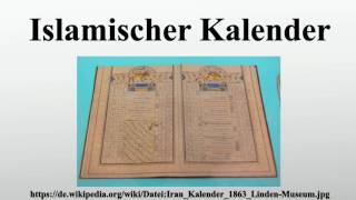 Islamischer Kalender [upl. by Ledairam]